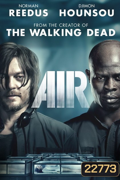 Air อึดยื้อนาทีนรก