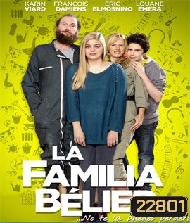 La famille Belier ร้องเพลงรักให้ก้องโลก