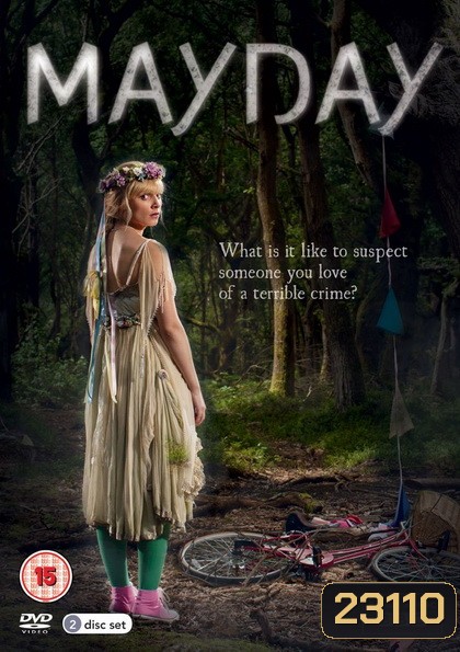 Mayday Season 1 : ไขปมนางงาม ปี 1