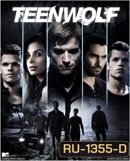 Teen Wolf Season 5 หนุ่มน้อยมนุษย์หมาป่า ปี 5 (EP.1-10 ครึ่งภาคแรก)