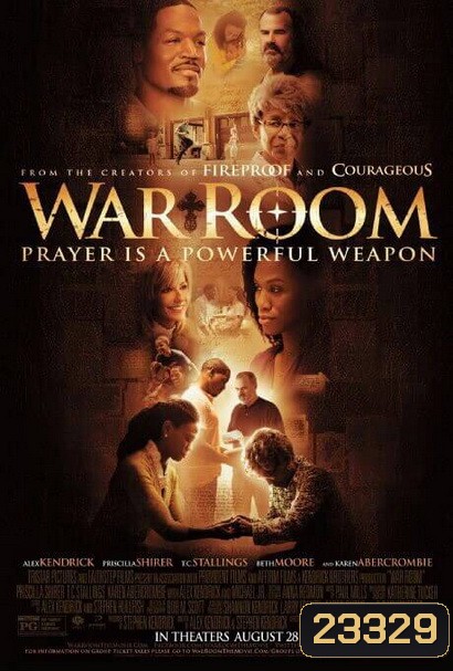 War Room วอร์ รูม (2015)