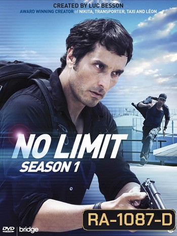 No Limit จารชนคนเกินลิมิต ปี 1