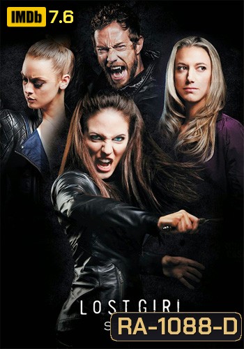 Lost girl Season 5