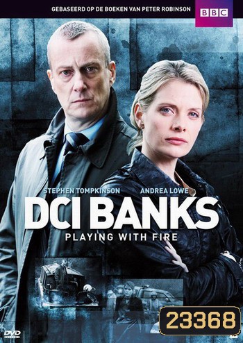 DCI Banks คู่เกรียนล่าทรชน