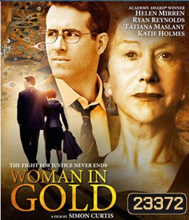 Woman in Gold (2015) ภาพปริศนา ล่าระทึกโลก