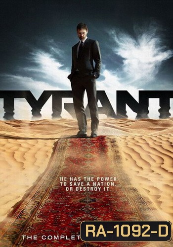 Tyrant Season 1 แผนลับโค่นเผด็จการ ปี 1