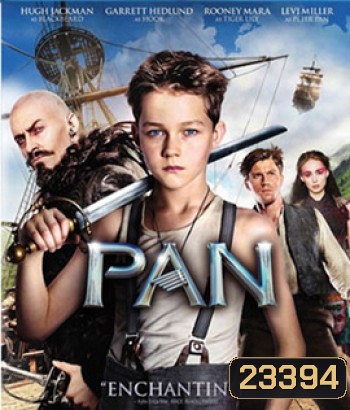 Pan (2015) ปีเตอร์ แพน