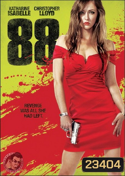 88 สวยล่าแค้น