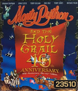 Monty Python and the Holy Grail (1975)