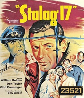 Stalag 17 (1953) [ภาพ ขาว-ดำ]