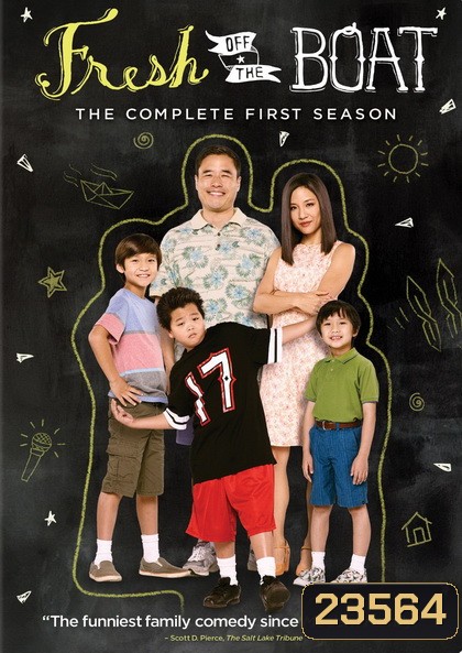 Fresh Off the Boat Season 1