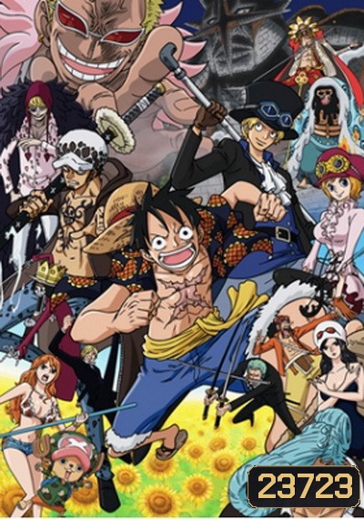 One Piece ตอนที่ 705-725