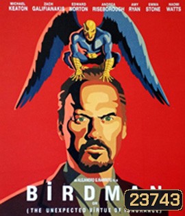 Birdman (2014) มายาดาว