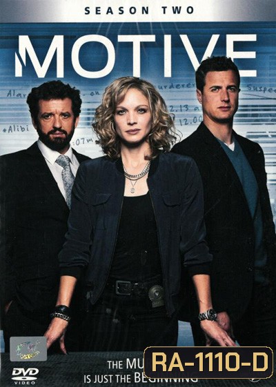 Motive Season 2 ล้วงเกมฆาตกร ปี 2