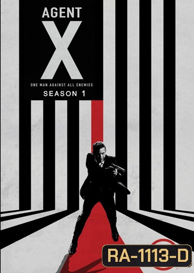 Agent X season 1