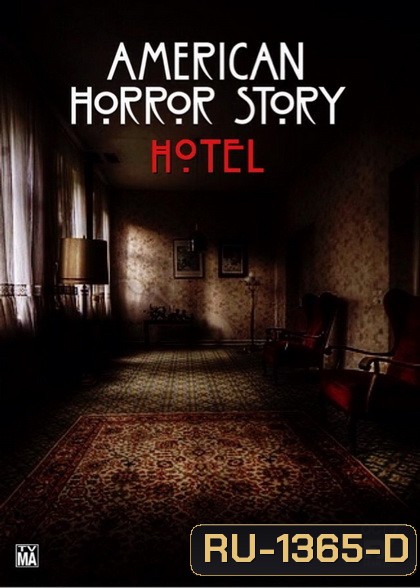 American Horror Story Season 5