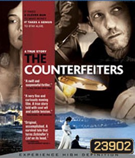 The Counterfeiters (2007) สกัดแผนลวงโลก