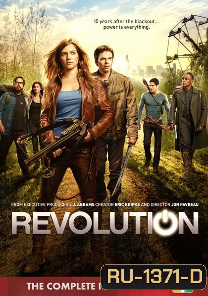 Revolution Season 1 (พากย์ไทยช่อง PPTV)