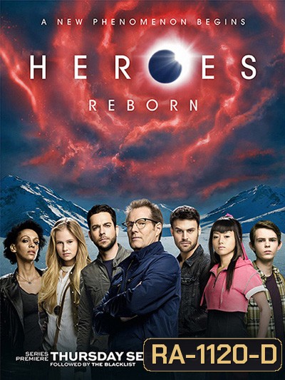 Heroes Reborn Season 1 (2015)