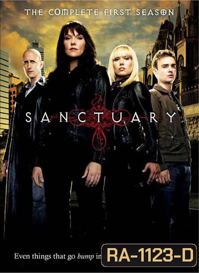 Sanctuary Season 1 ทีมล่าประหลาดพันธุศาสตร์พิศวง ปี 1