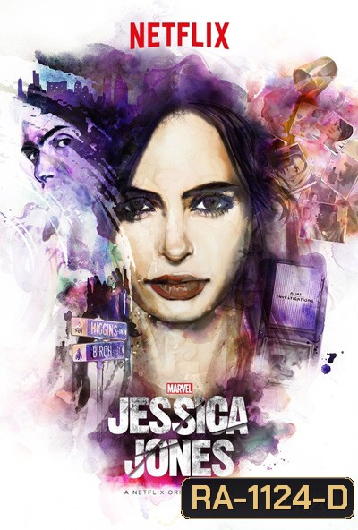 Marvel's jessica jones