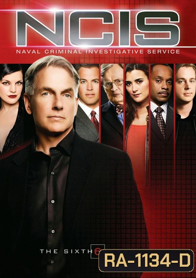 NCIS Season 6 เอ็นซีไอเอส หน่วยสืบสวนแห่งนาวิกโยธิน ปี 6