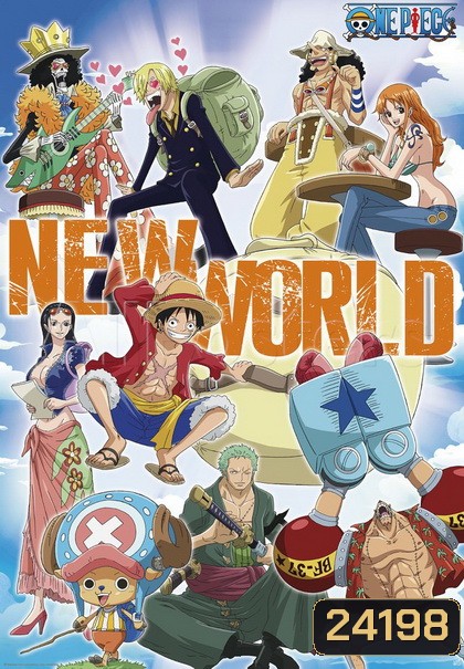 One Piece New World วันพีซ นิวเวิลด์ ตอนที่ 517-580 (พากย์ไทย)