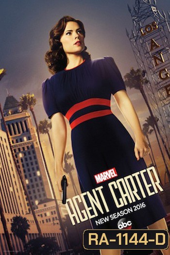 Marvel's Agent Carter Season 2