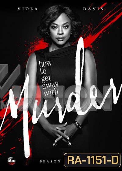 How to Get Away with Murder Season 2