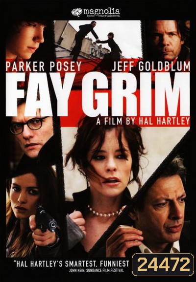 Fay Grim (2006) ล่าเดือดสุดโลก