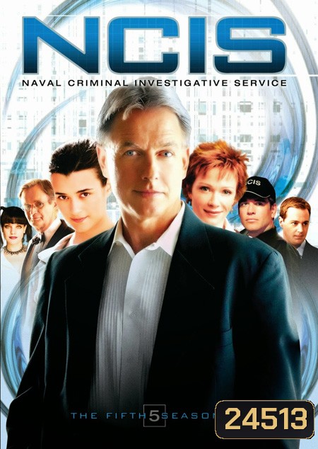 NCIS: Naval Criminal Investigative Service Season 5 / เอ็นซีไอเอส หน่วยสืบสวนแห่งนาวิกโยธิน ปี 5