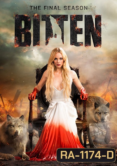 Bitten Season 3 (2016)