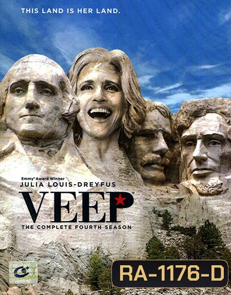 Veep Season 4 ทีเด็ดรองประธานาธิบดี ปี 4