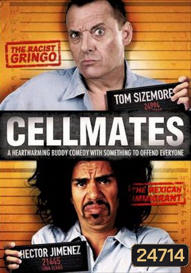 Cellmates ทรามวัยหัวใจไม่จองจำ