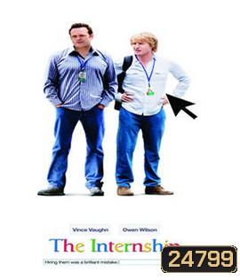 The Internship (2013) คู่ป่วนอินเทิร์นดูโอ