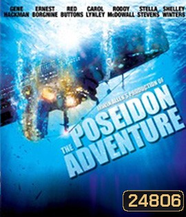The Poseidon Adventure (1972)