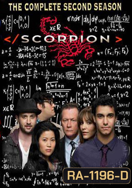 Scorpion Season 2