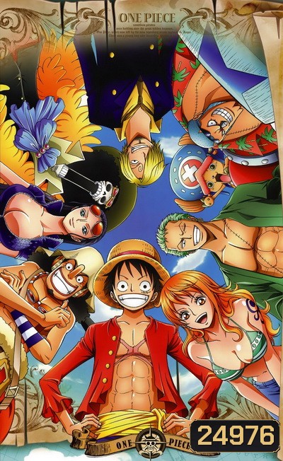One Piece New World วันพีซ นิวเวิลด์ ตอนที่ 591-610 (พากย์ไทย)