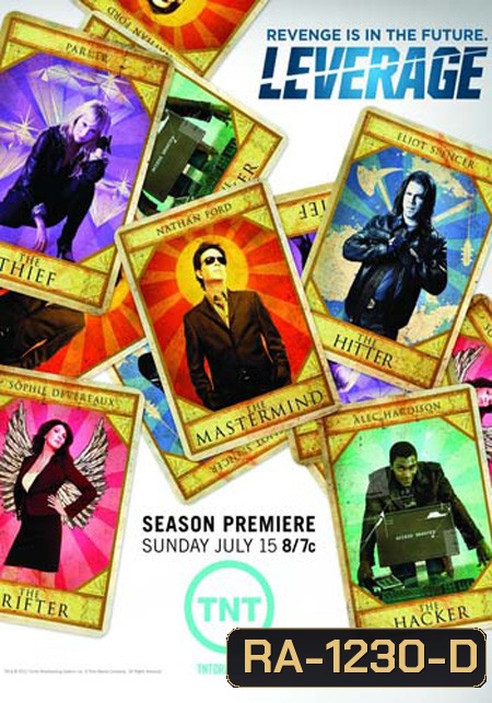 Leverage Season 5 Final คนเทวดาปล้นสะท้านโลก ปี 5 ( 15 ตอนจบ )