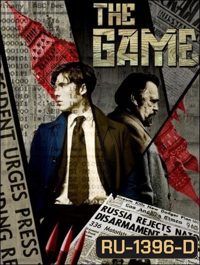 The Game จารชนคนซ้อนเกม ( 6 ตอนจบ )