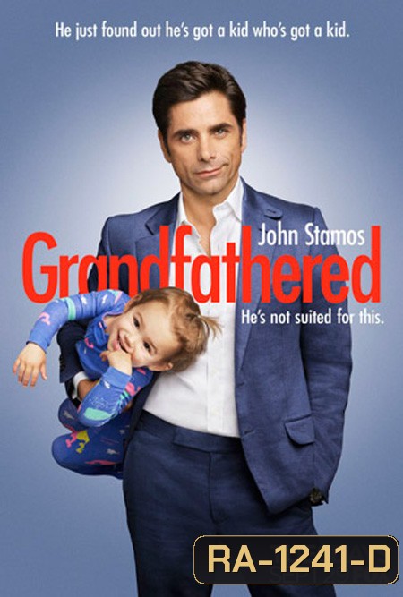 Grandfathered Season 1 คุณปู่จอมซ่า ปี 1 ( 22 ตอนจบ )