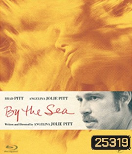 By the Sea (2015) ณ ริมทะเล