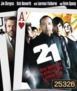 21 (2008) 21 เกมเดิมพัน อัจฉริยะ