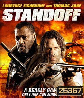 Standoff (2016) ล่าไม่ให้รอด