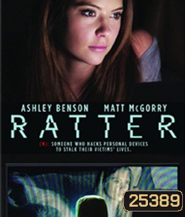 Ratter (2015)