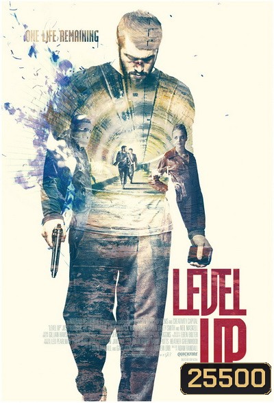 Level Up (2016) กลลวงเกมส์ล่า