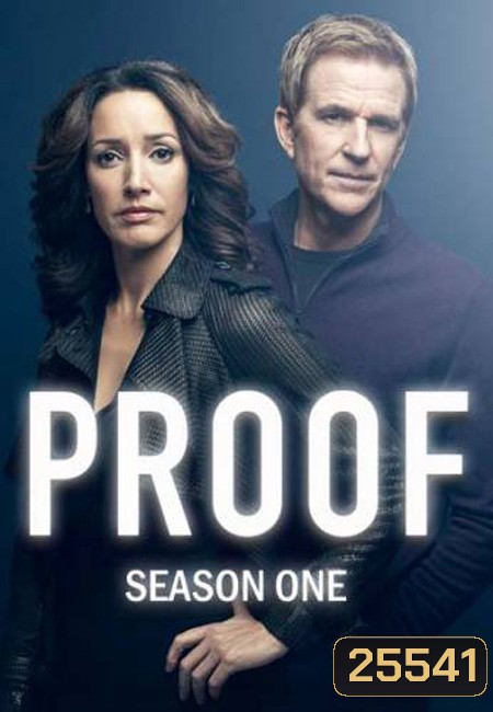 Proof Season 1 ( 10 ตอนจบ )