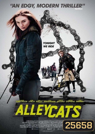 Alleycats ปั่นชนนรก ( มาสเตอร์ บรรยายไทย )