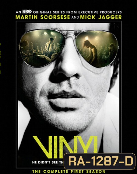 Vinyl Season 1 วังวนคนดนตรี ปี 1 ( 10 ตอนจบ )