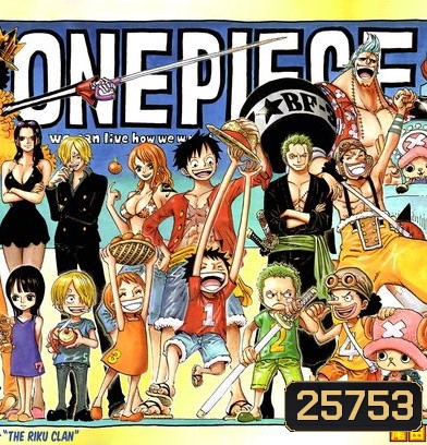 One Piece ตอนที่ 726-755